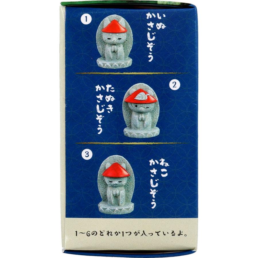 フィギュア おじぞうさん 〜かさじぞう〜 1個入 : 金太郎SHOP - 通販