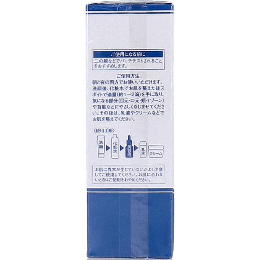 シンエイ そのまま！ セラミド プラス 20mL : 金太郎SHOP - 通販