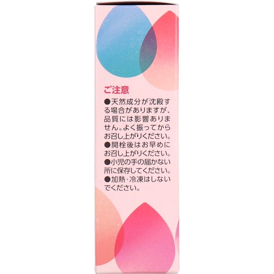 キューサイ ※コラリッチ コラーゲンショット 50mL×3本 : 金太郎SHOP 