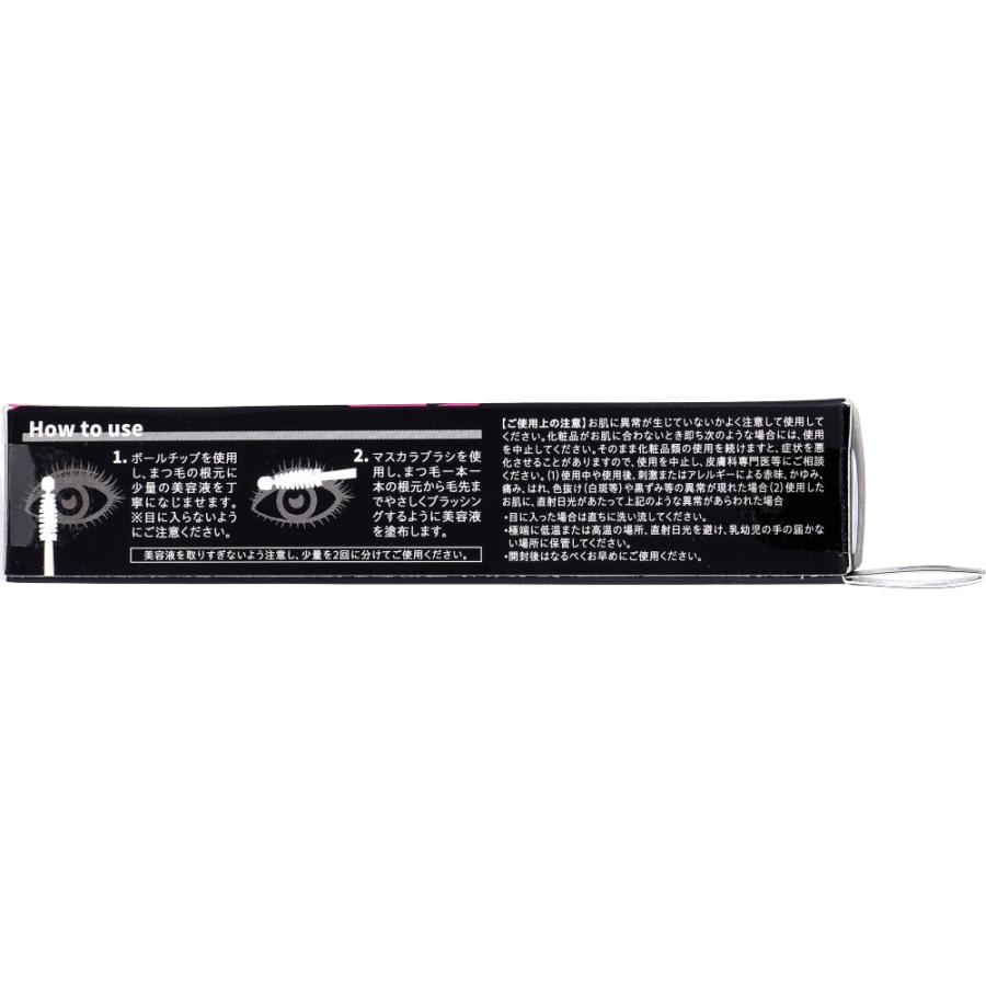LOVE MAKER(ラブメーカー) アイラッシュトニック まつ毛美容液 10mL