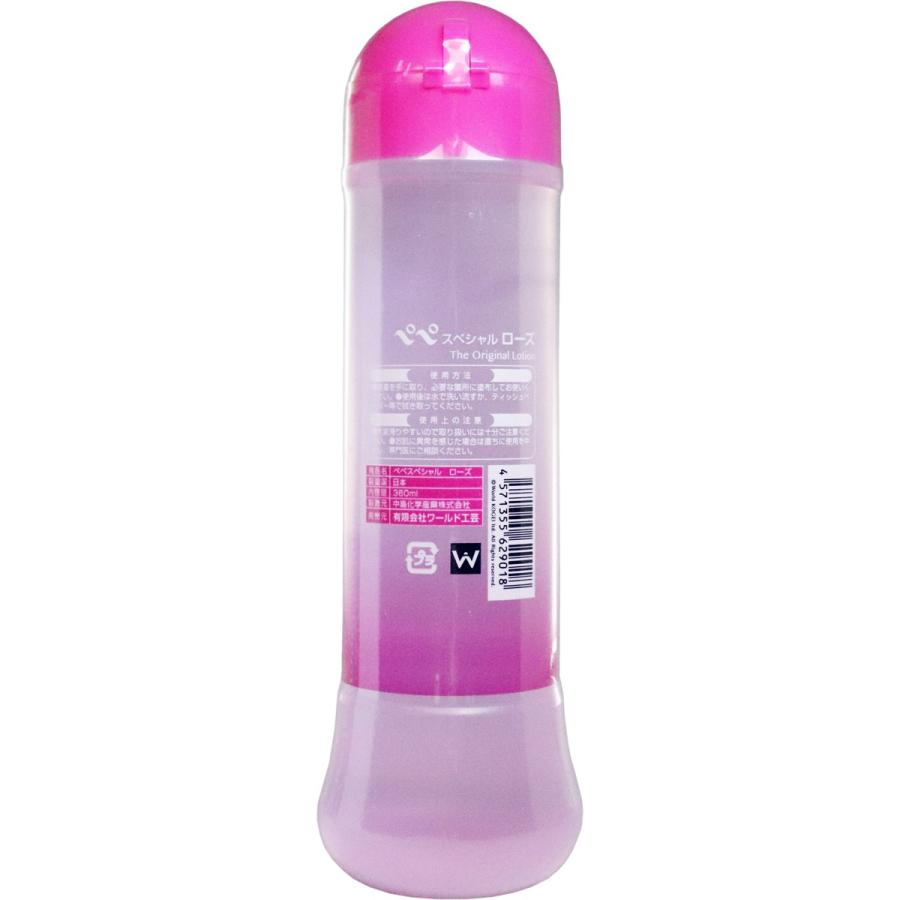 ペペ スペシャル ローズ マッサージローション 360mL : 金太郎SHOP