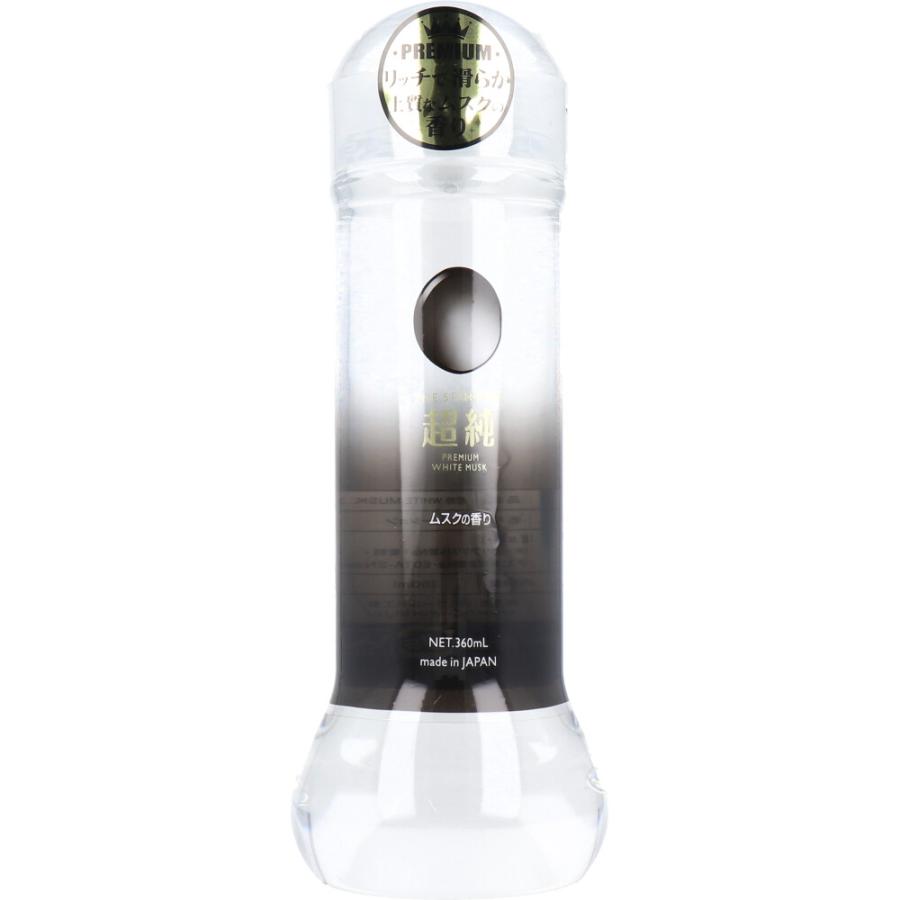 超純ローション ホワイトムスクの香り 360mL : 金太郎SHOP - 通販