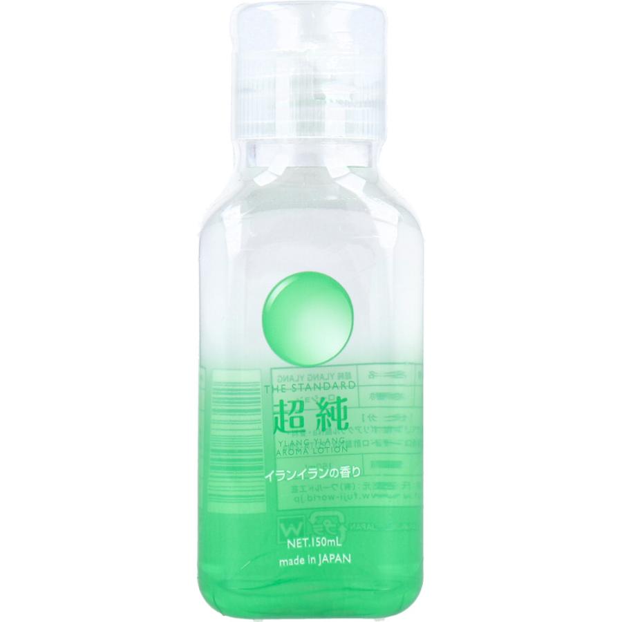 くるみん様 プラナロム イランイランエクストラ他　合計6点　精油 イランイラン（エクストラ） – プラナロム エッセンシャルオイル