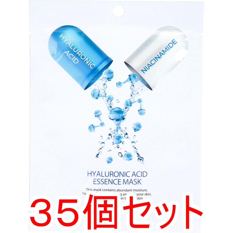 GASI(ガシ) ヒアルロン酸エッセンスマスク 1枚入×35個セット : 金太郎