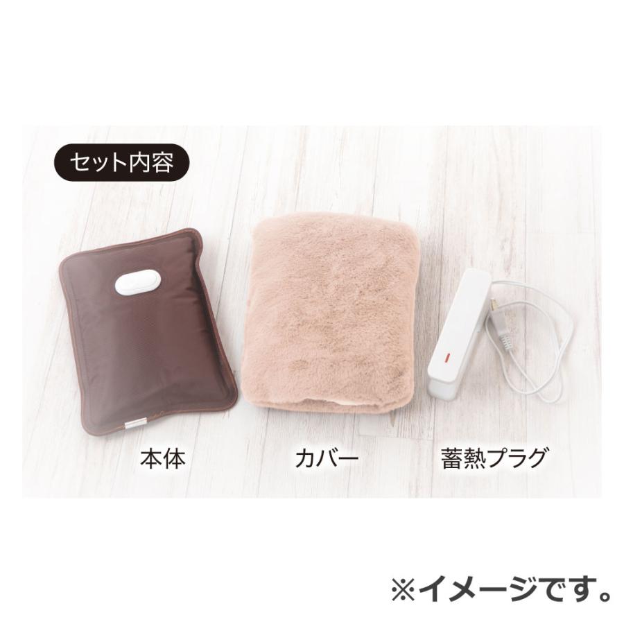蓄熱式湯たんぽ ふわんぽ ベージュ : 金太郎SHOP - 通販 - Yahoo