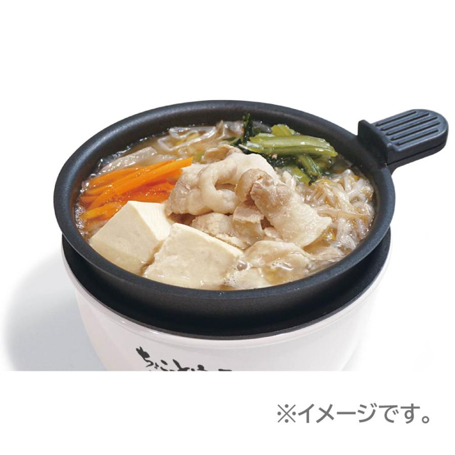 ちょこっと家電 おひとり様グリル鍋 HAC2966A : 金太郎SHOP - 通販