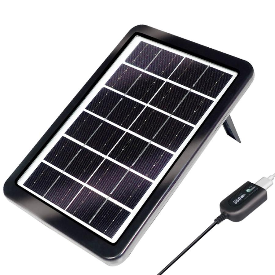 エマージェンシー ソーラーパネル ネオ HAC4606A : 金太郎SHOP - 通販