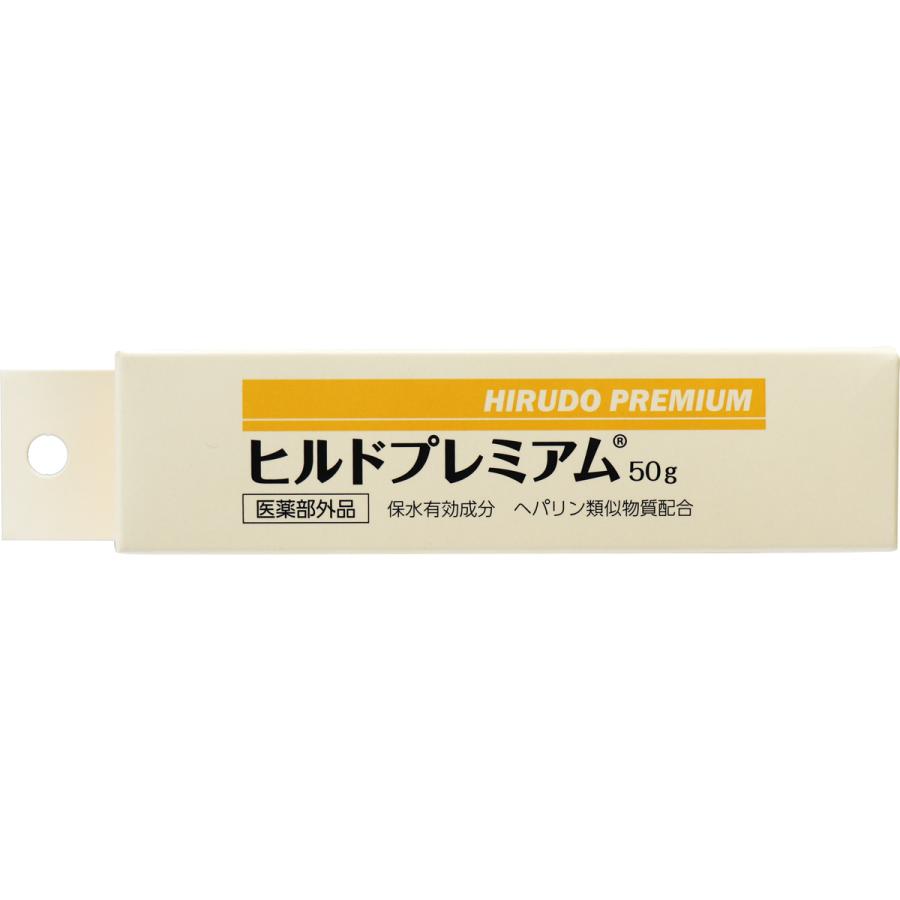 ヒルドプレミアム 乾燥肌用薬用クリーム 50g|金太郎SHOP|01