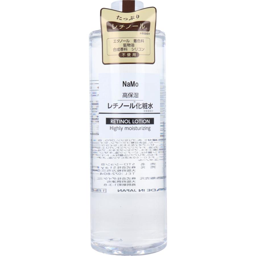NaMo 高保湿 レチノール化粧水 500mL : 金太郎SHOP - 通販 - Yahoo
