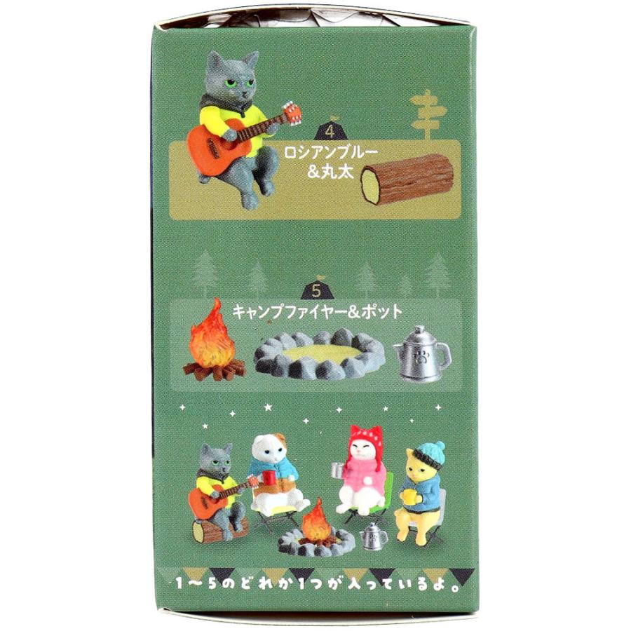フィギュア ねこの休日 キャンプファイヤー編 BOX 1個入 : 金太郎SHOP