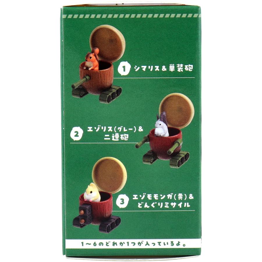 どんぐり·͜·ೢ ⋆* フィギュア どんぐりタンク BOX 1個入 : 金太郎SHOP - 通販