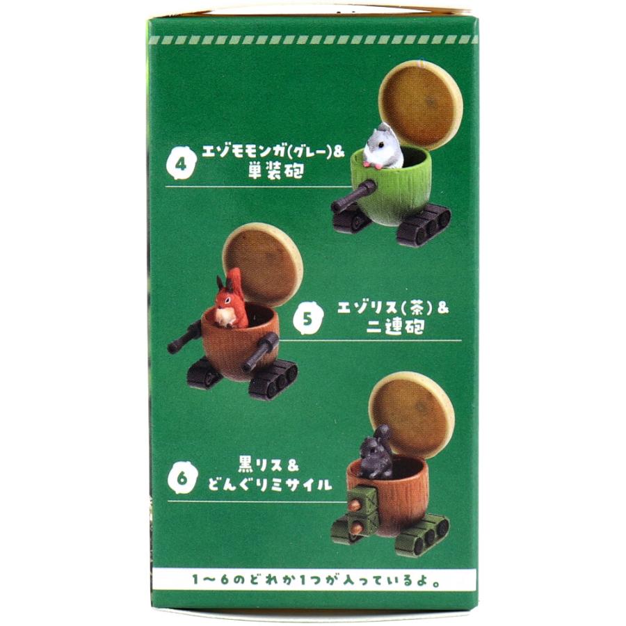 フィギュア どんぐりタンク BOX 1個入 : 金太郎SHOP - 通販 - Yahoo