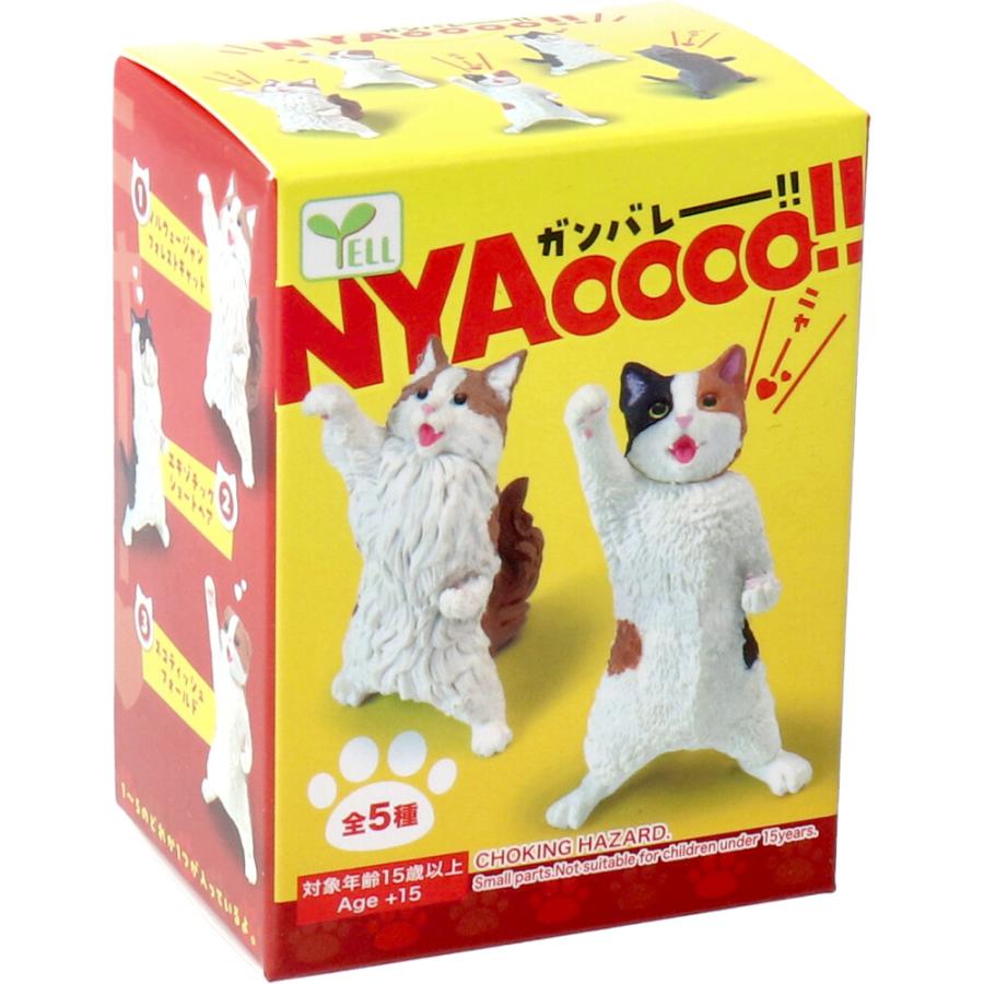 YELL(おもちゃ) フィギュア NYAoooo 1個入 : 金太郎SHOP YELL(おもちゃ) フィギュア NYAoooo 1個入 : 金太郎SHOP