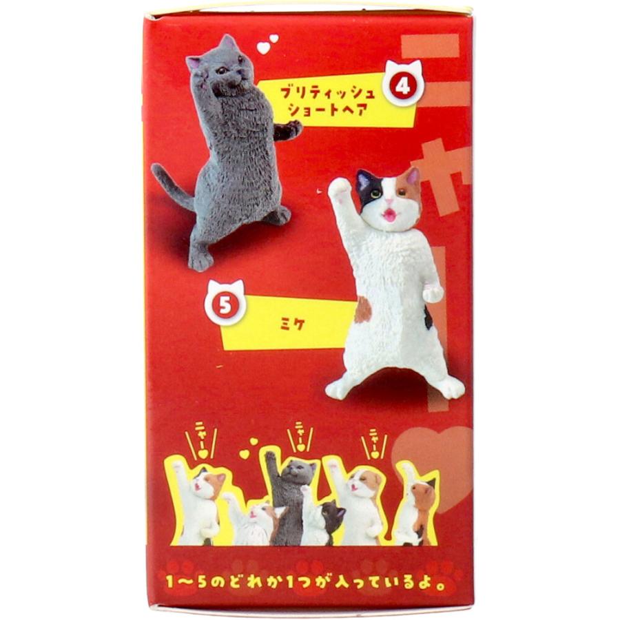 ポーリッシュポタリー トリニ社 ねこちゃんわんちゃん 置物 フィギュア 大きめ リカちゃん LF-12 ぽっぷなショップ スシロー｜おうち｜限定品や