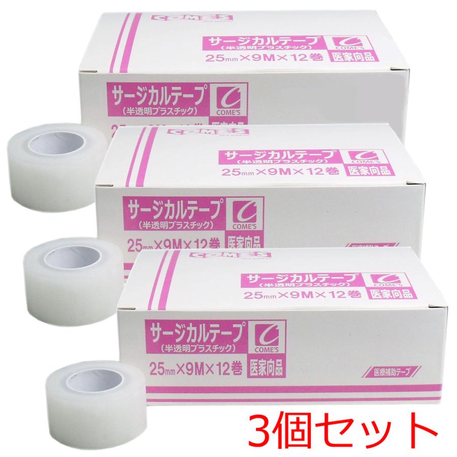 最大63%オフ! 医家向品 サージカルテープ 不織布タイプ 12mm×9M×24巻 最大63%オフ! 医家向品 サージカルテープ 不織布タイプ 12mm×9M×24巻