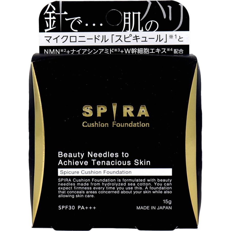 芦屋化粧品 SPIRA(スピラ) クッションファンデーション SPF30 PA+++