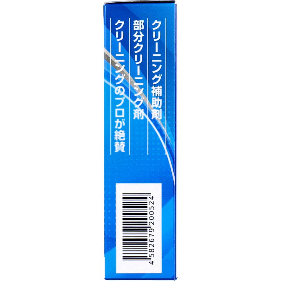 業務用 エネロクリーン M-2 棒石鹸 ネット付 69g×2本入 : 金太郎 業務用 エネロクリーン M-2 棒石鹸 ネット付 69g×2本入 : 金太郎