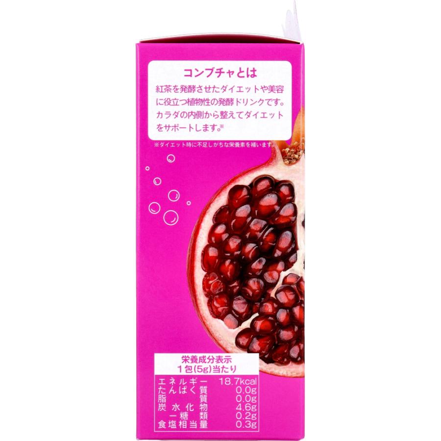 HEALSLAB(ヒルズラボ) コンブチャ ザクロ 5g×15包入 : 金太郎SHOP