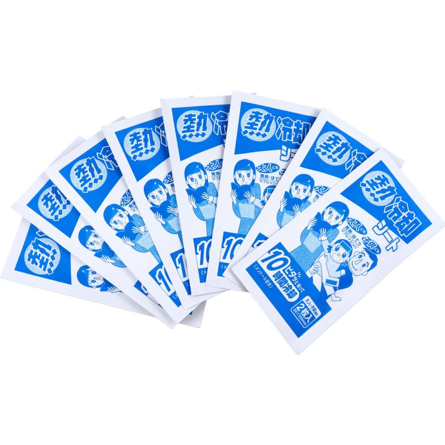 熱冷却シート 大人・子供兼用 16枚入 : 金太郎SHOP - 通販 - Yahoo