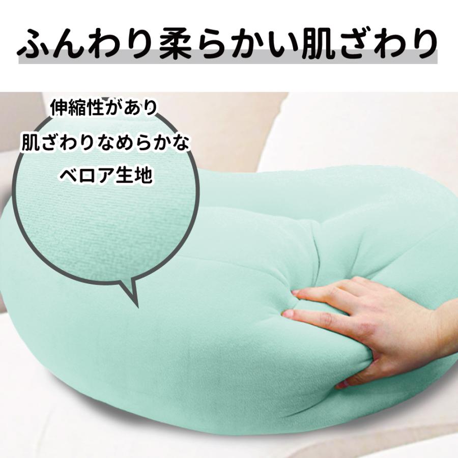 クッション スマホが楽に見られるクッション ミントグリーン : 金太郎