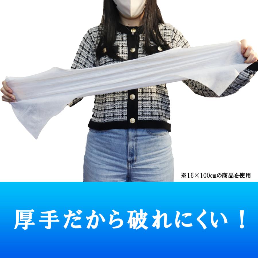 超大判 クールタオル ラージサイズ冷えてます 60×40cm 5枚入 : 金太郎