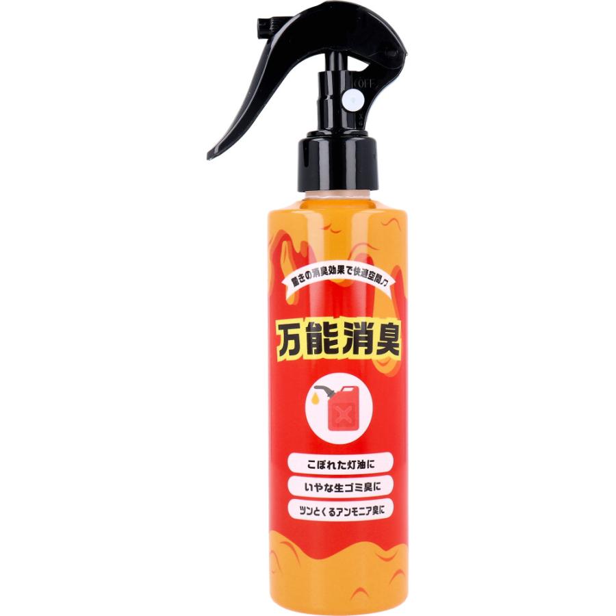 マックスクリーナー 万能灯油消臭スプレー 200mL : 金太郎SHOP マックスクリーナー 万能灯油消臭スプレー 200mL : 金太郎SHOP