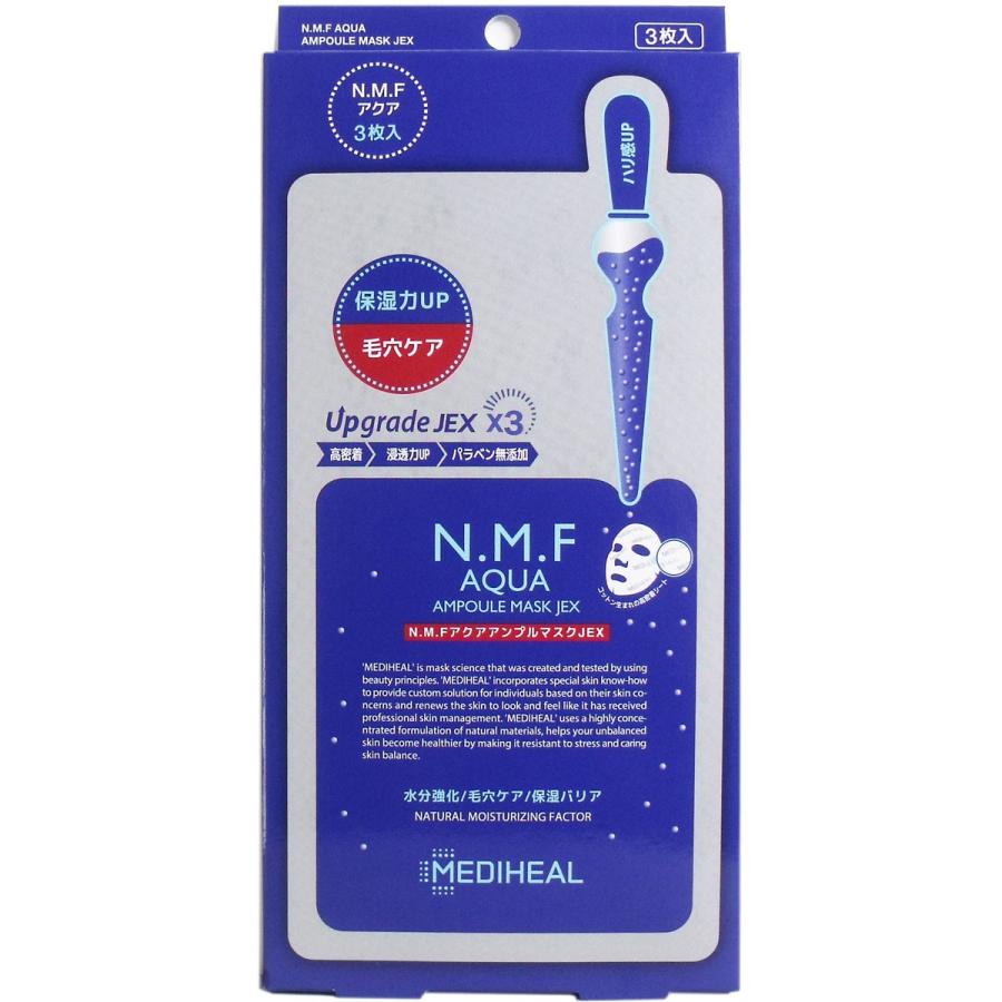 MEDIHEAL（メディヒール） N．M．FアクアアンプルマスクJEX 3枚