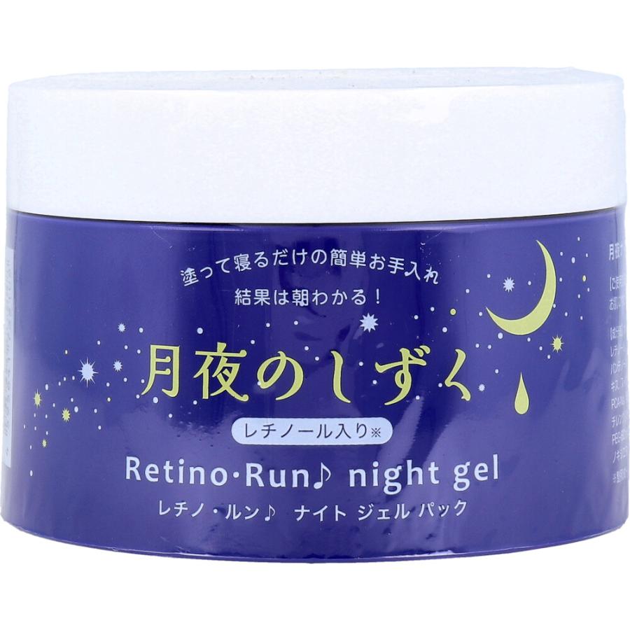 レチノールジェル　三宝 月夜のしずく レチノ・ルン♪ ナイトジェルパック 180g : 金太郎SHOP