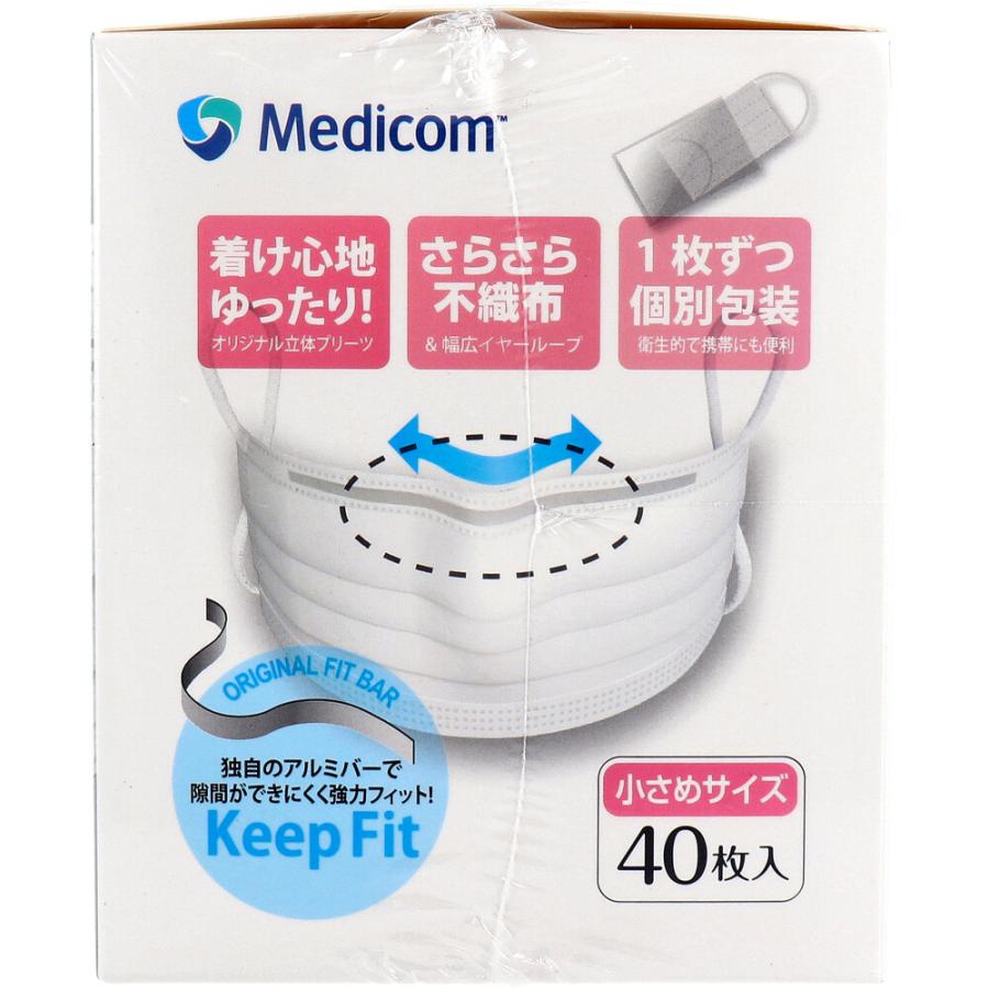 Medicom（メディコム） クラスメディカル マスク リラックス 個包装