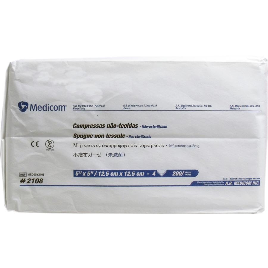Medicom（メディコム） 業務用 不織布ガーゼ 4つ折 12．5cm×12．5cm