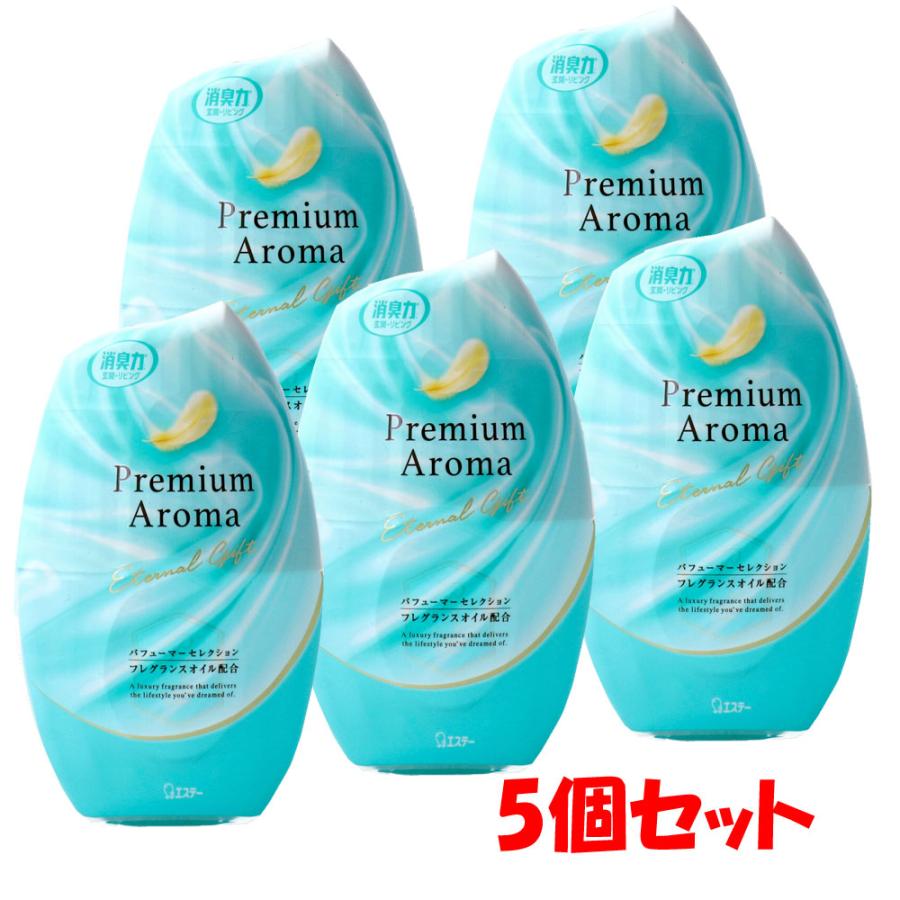 お部屋の消臭力 玄関・リビング用 Premium Aroma エターナルギフト 