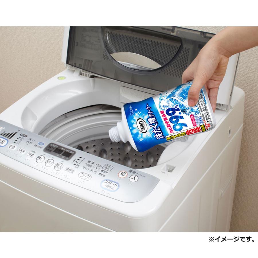洗浄力 洗たく槽クリーナー 550g : 金太郎SHOP - 通販 - Yahoo