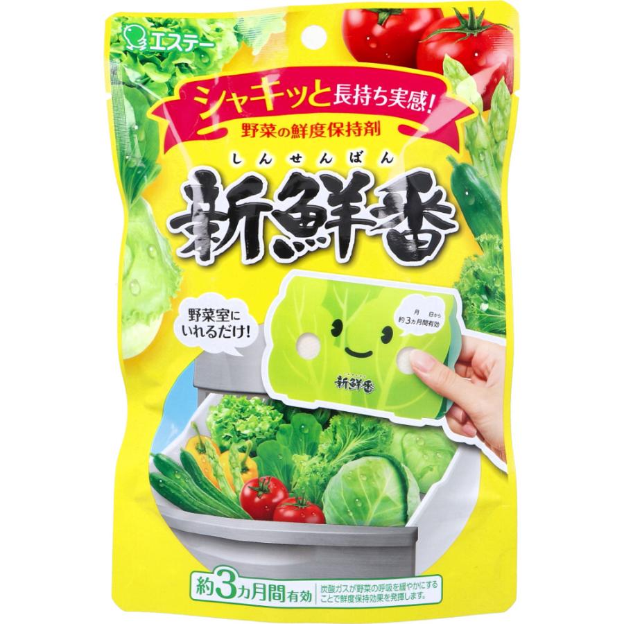 エステー 新鮮番 野菜の鮮度保持剤 1個入 : 金太郎SHOP - 通販 - Yahoo