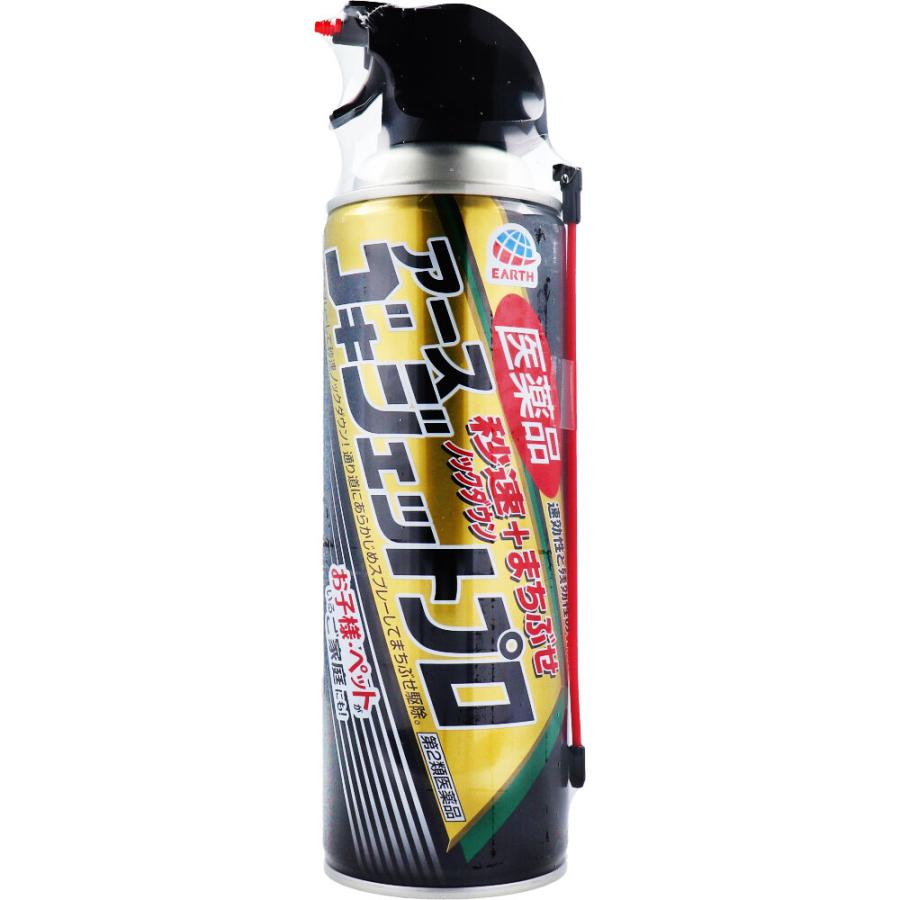 アース製薬 【第2類医薬品】 アース ゴキジェットプロ 秒殺+ アース製薬 【第2類医薬品】 アース ゴキジェットプロ 秒殺+