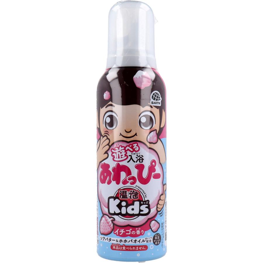アース製薬 温泡 Kids 遊べる入浴あわっぴー イチゴの香り 160mL
