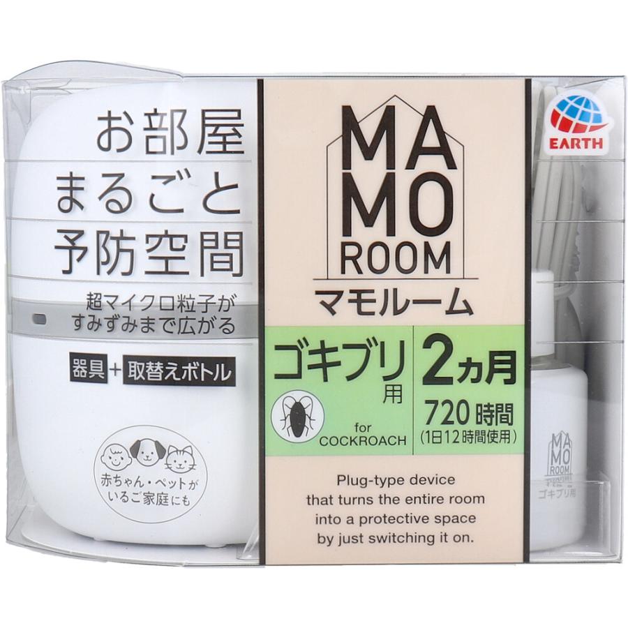 マモルーム ゴキブリ用 器具+取替えボトル 2ヵ月用 1セット : 金太郎