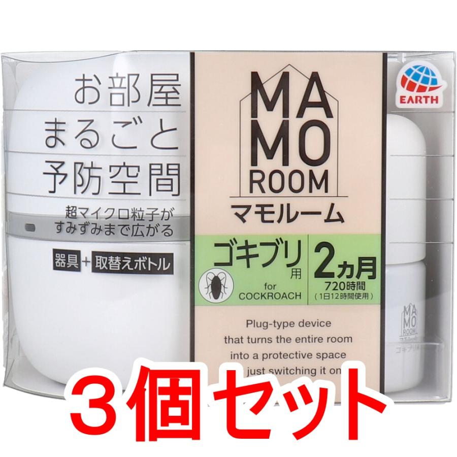 うみ 【新品】マモルーム（ゴキブリ）詰め替えカートリッジ×12 うみ 【新品】マモルーム（ゴキブリ）詰め替えカートリッジ×12