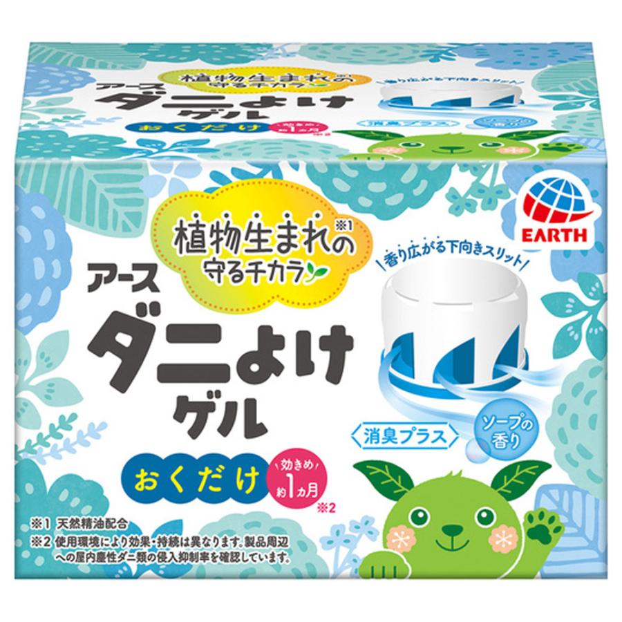 アース製薬 アース ダニよけゲル おくだけ 消臭プラス ソープの アース製薬 アース ダニよけゲル おくだけ 消臭プラス ソープの