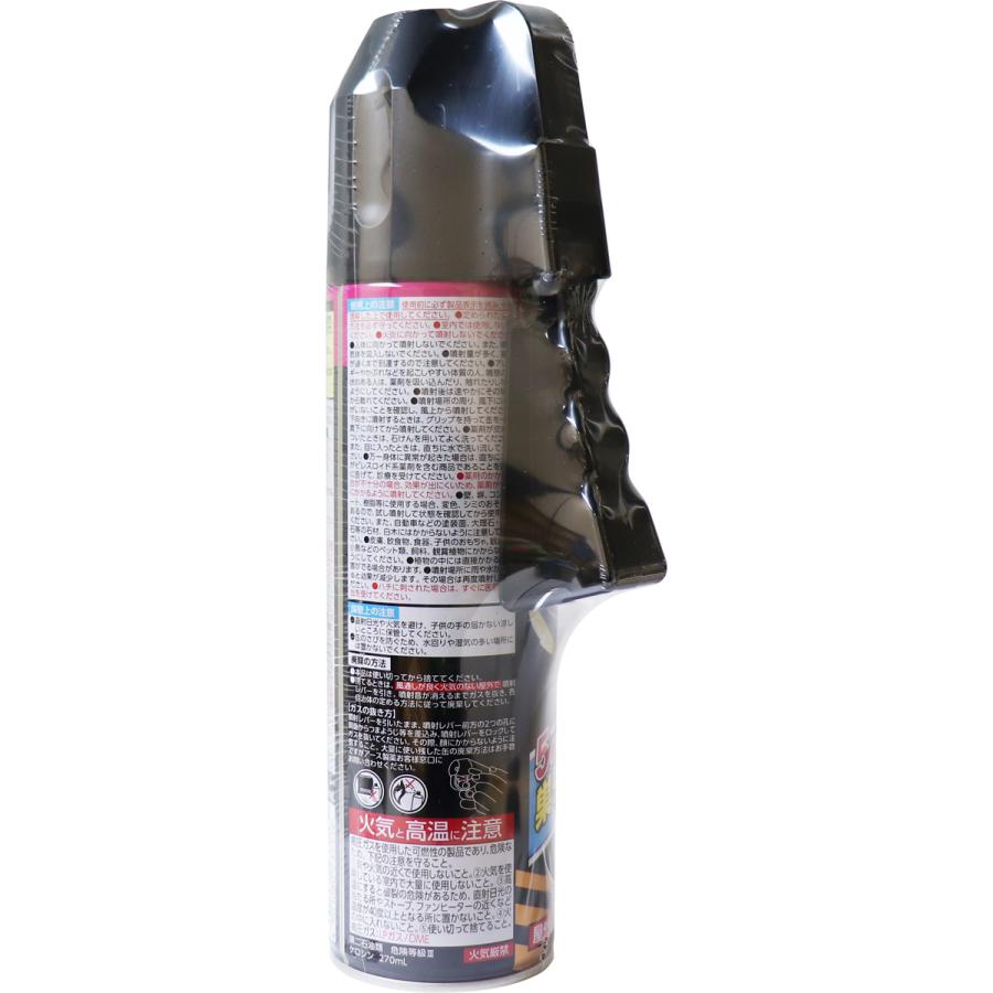 アースジェット アース スズメバチマグナムジェットプロ 550mL : 金