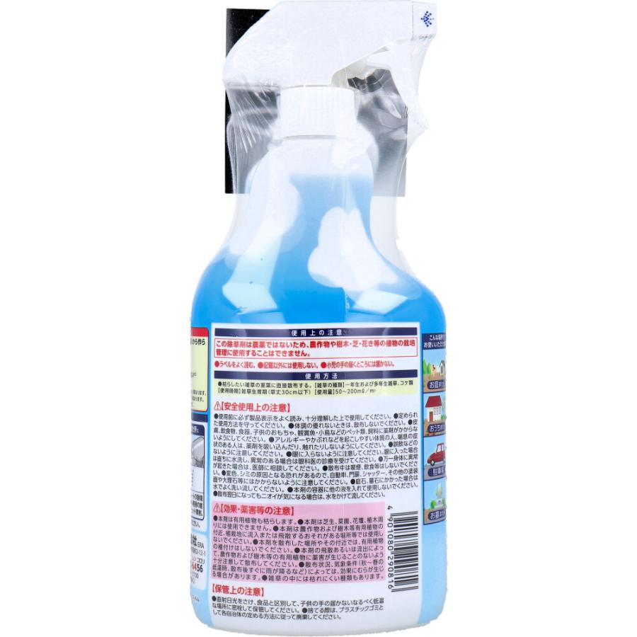 アースガーデン おうちの草コロリ 除草剤 ほんのりハーブの香り 1000mL :4901080290816:金太郎SHOP 通販 アース製薬 アースガーデン おうちの草コロリ ジョウロヘッド ふんわりローズの香り 2L