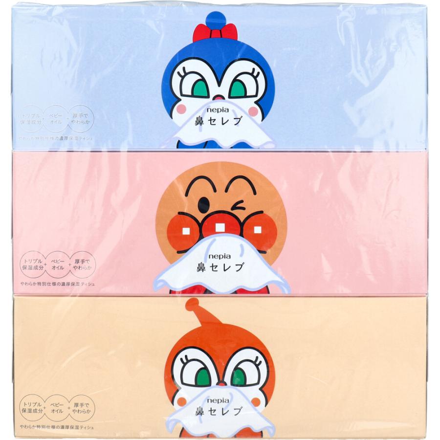 王子ネピア ネピア アンパンマン鼻セレブティシュ 360枚(180組 王子ネピア ネピア アンパンマン鼻セレブティシュ 360枚(180組