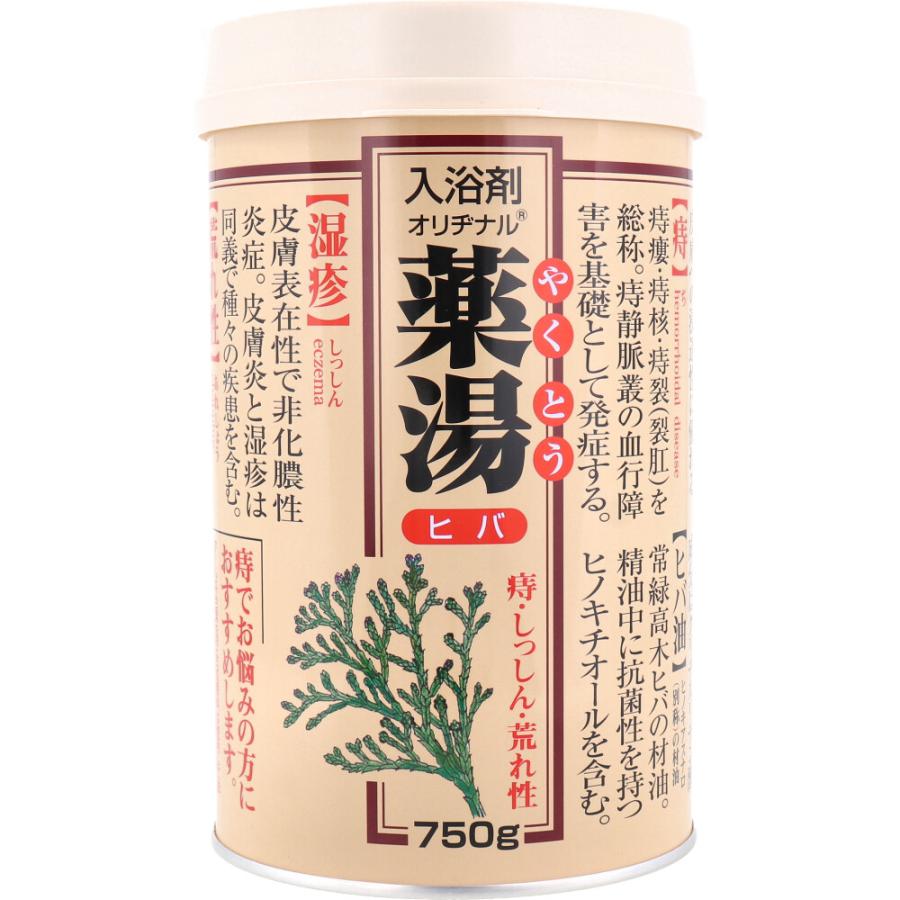 5個セット クーポン有 入浴剤 オリヂナル薬湯 ヒバ 缶入 750g オリヂナル 薬湯 入浴剤 ヒバ 750g : 金太郎SHOP - 通販 - Yahoo