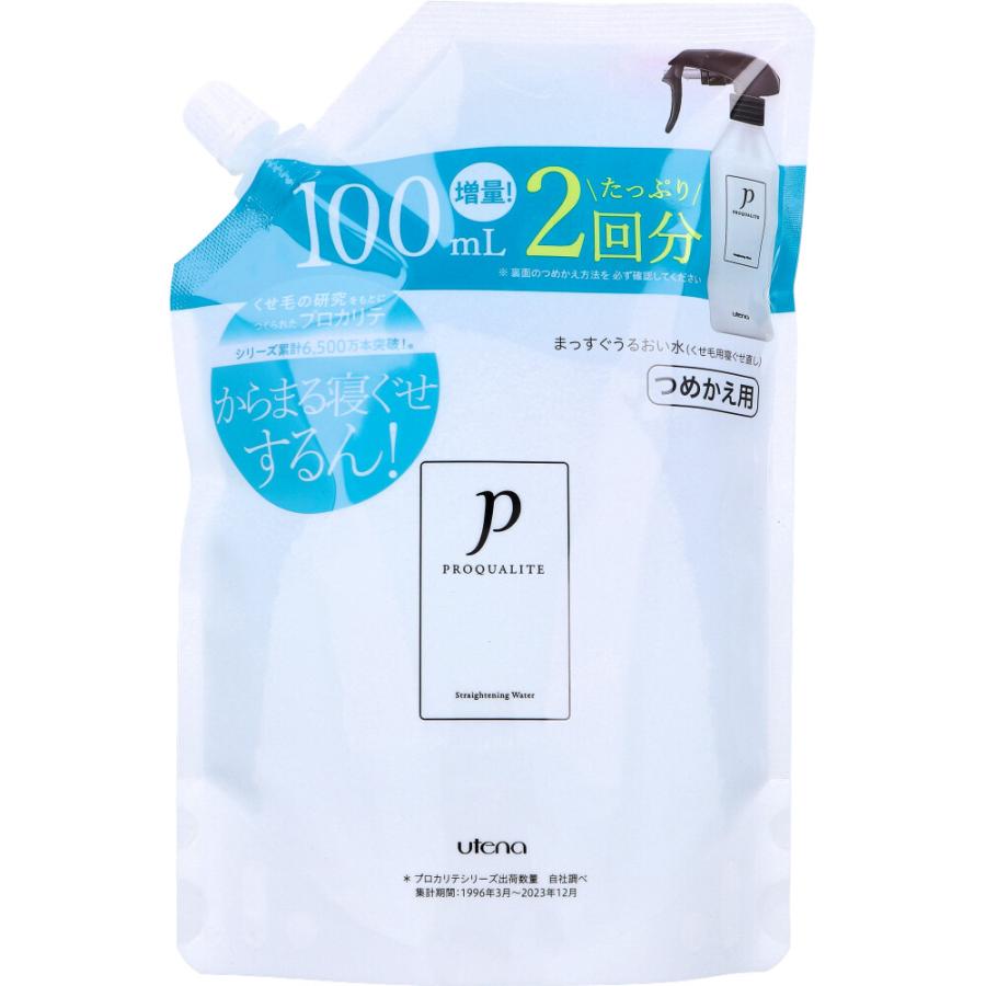 プロカリテ まっすぐうるおい水(ミルクイン) くせ毛用寝ぐせ直し 詰替