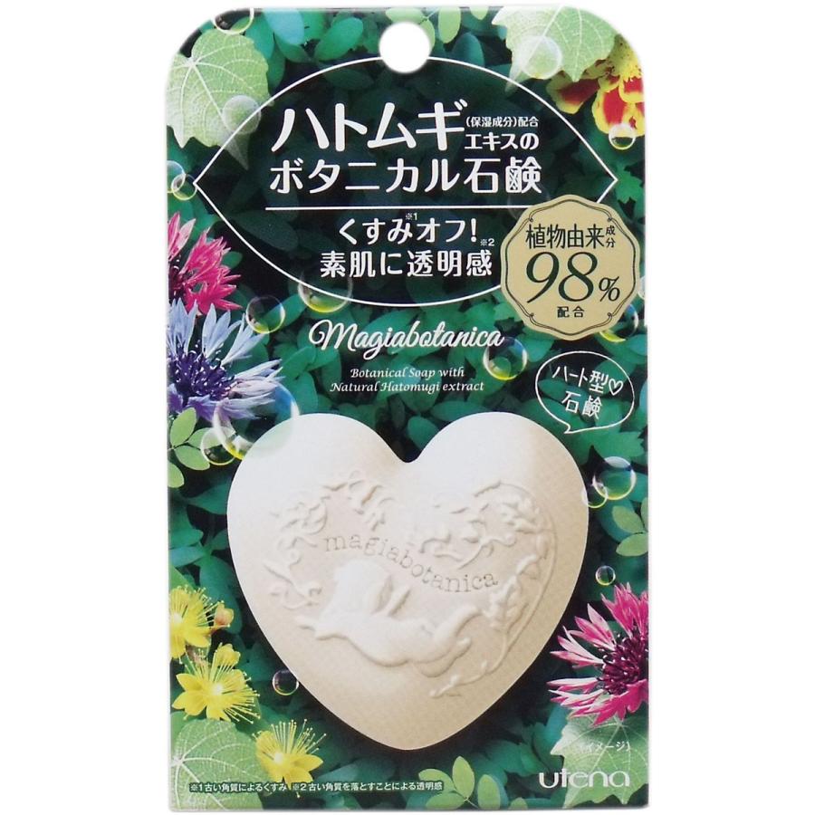 マジアボタニカ ハトムギエキスのボタニカル石鹸 １００ｇ｜kintarou