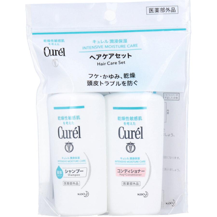 Curel キュレル シャンプー＆コンディショナー ミニセット : 金太郎