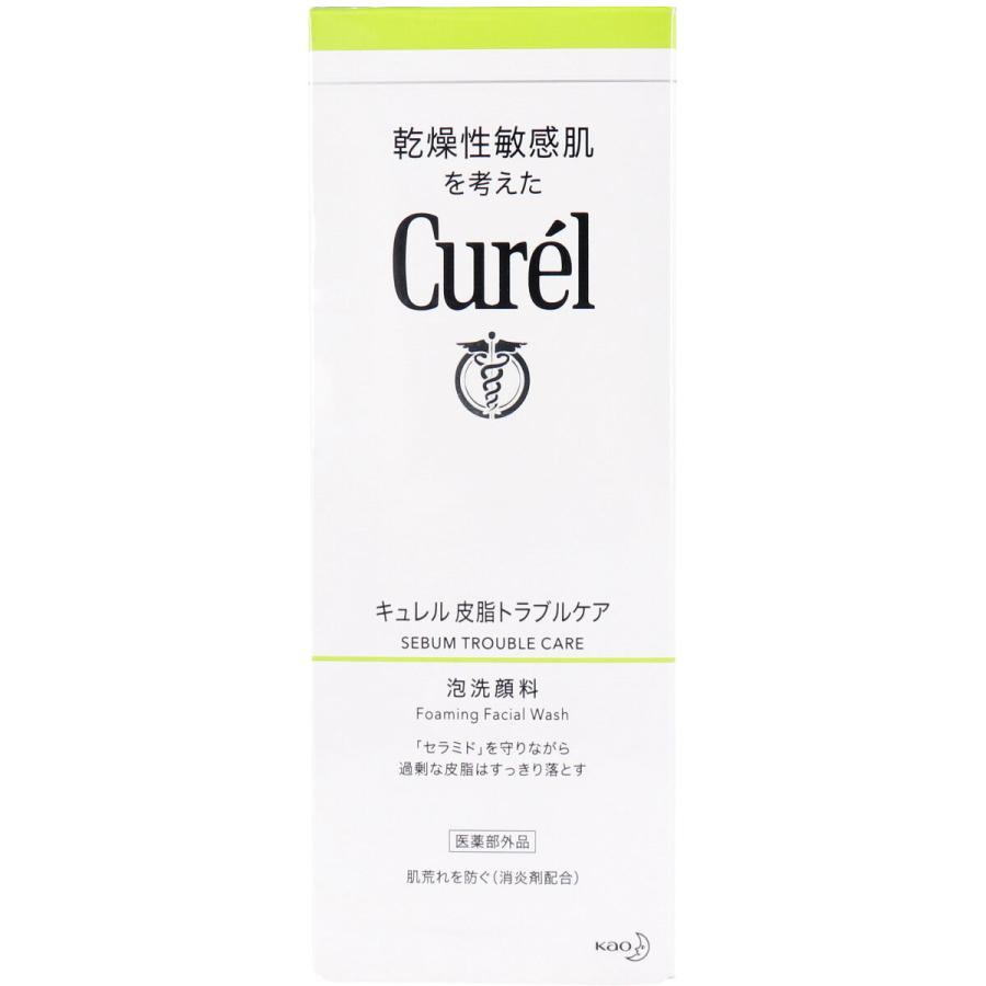 Curel キュレル 皮脂トラブルケア 泡洗顔料 150mL : 金太郎SHOP