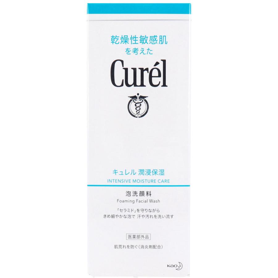 Curel キュレル 泡洗顔料 150mL : 金太郎SHOP - 通販 - Yahoo!ショッピング