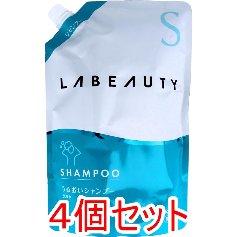 Biore 花王業務用 ラビューティ うるおいシャンプー 詰替用 1350mL×4個