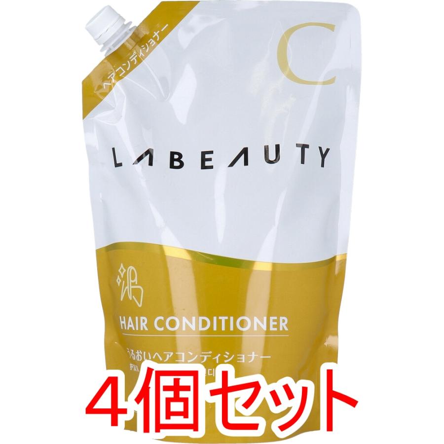 花王業務用 ラビューティ うるおいヘアコンディショナー 詰替用 1350mL×4個セット（Yahoo!・金太郎SHOP）