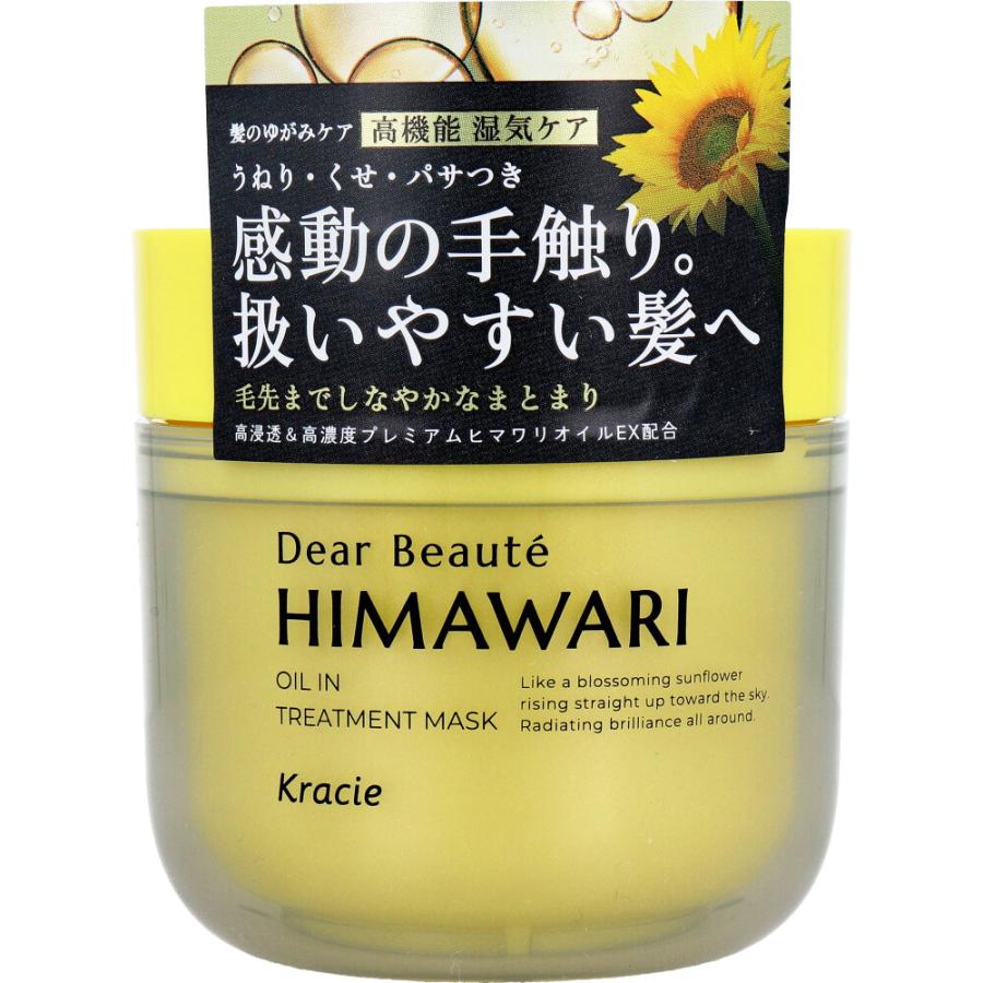 ヒマワリ　ディアボーテ ゆがみ ディープリペアマスク 180g×12個 ディアボーテ ゆがみディープリペアマスク 180g : 金太郎SHOP - 通販